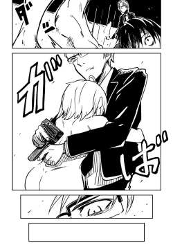 Page 31 of Little World