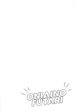 Page 3 of Oniaino Futari