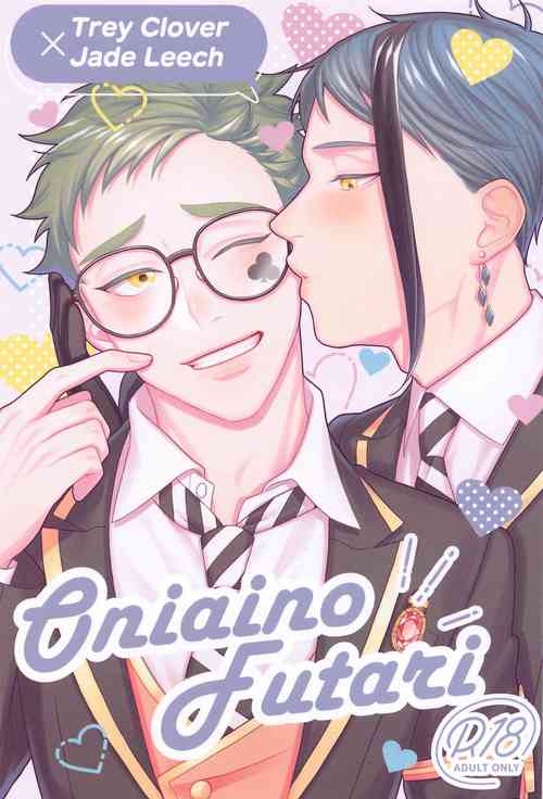 Download Oniaino Futari