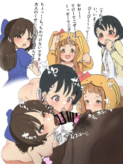 Page 14 of Ero Variety da yo! Idol Shuugou!