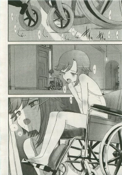 Page 8 of Want to be a kid