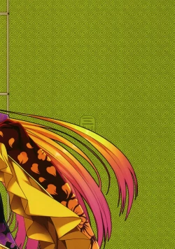 Page 26 of Hyakkasou 11 Idatsu Ijitsu Gaiden