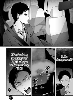 Page 30 of OnaNiiBro