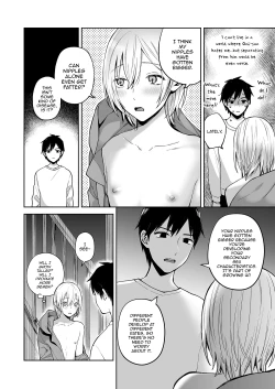 Page 46 of OnaNiiBro