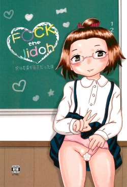 Page 1 of Fuck the Jidoh Imouto no Tomodachi ga Saikou datta Ken