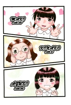 Page 24 of Fuck the Jidoh Kai