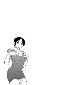 Page 107 of Hirugao 4