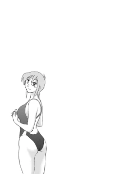 Page 151 of Hirugao 4