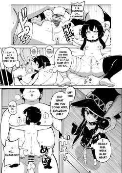 Page 53 of Skeb "Konosuba" Okiba