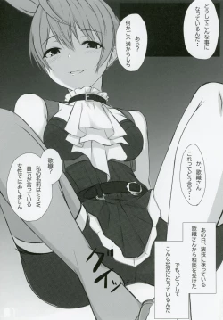 Page 10 of The Graffiti 06