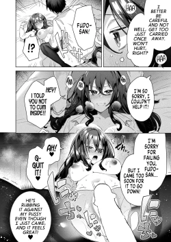 Page 12 of TS President Ch. 2