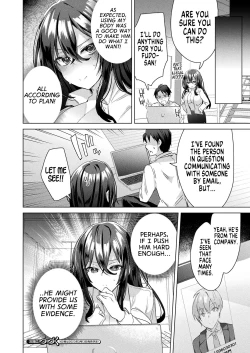 Page 18 of TS President Ch. 2