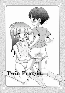 Page 120 of Chicchai kedo, Nurunuru