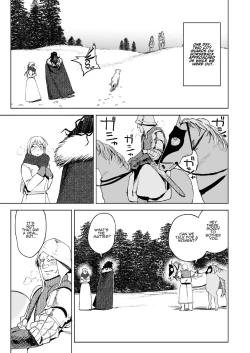 Page 29 of Maiden| Maiden