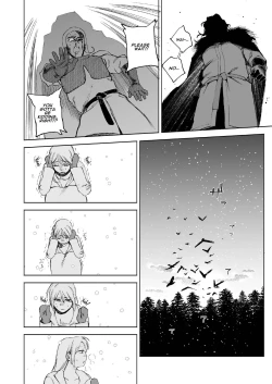 Page 36 of Maiden| Maiden