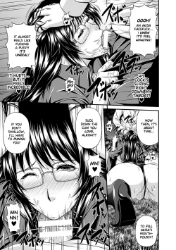 Page 129 of Mesu Hana ga Ochiru Toki - Maidenly Bloom Fallen