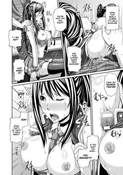 Page 148 of Mesu Hana ga Ochiru Toki - Maidenly Bloom Fallen