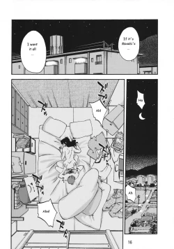 Page 15 of Tatoeba Haha ga After