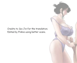 Page 43 of Tatoeba Haha ga After