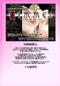 Page 31 of Fruehling zwei