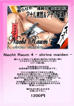 Page 45 of Fruehling zwei