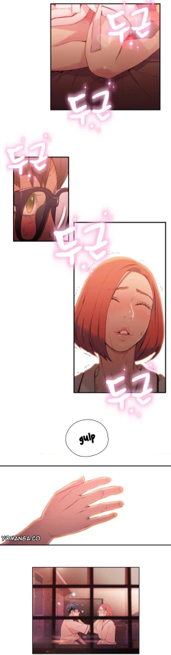 Page 10 of Sweet Guy/He Does a Body Good Ch. 16-17