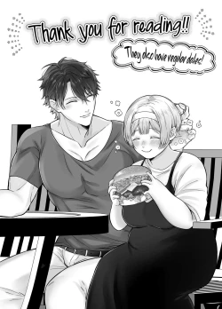 Page 54 of Korette Sex desu yo ne!? ︎Iie, Training desu! | This is basically sex, isn't it!? Of course not, this is training!