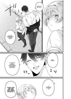 Page 6 of Korette Sex desu yo ne!? ︎Iie, Training desu! | This is basically sex, isn't it!? Of course not, this is training!
