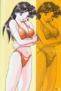 Page 34 of yura yura