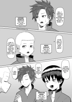 Page 7 of Nekketsu PaizuriBlooded Paizuri Club!! 2