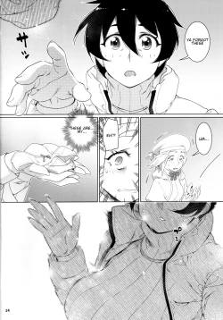 Page 13 of Otonano Omochiya 22