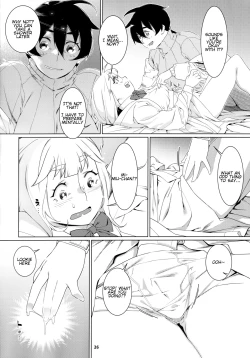 Page 25 of Otonano Omochiya 22