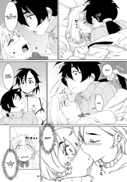 Page 32 of Otonano Omochiya 22