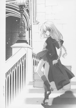 Page 8 of Tokyo Mahou Machi