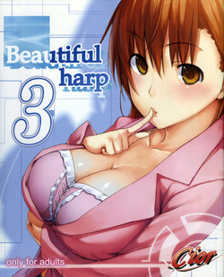 Download Beautiful Harp 3