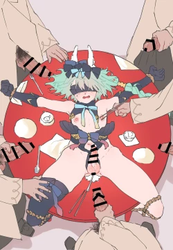 Page 33 of bunny & nurse log ️