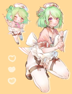 Page 4 of bunny & nurse log ️