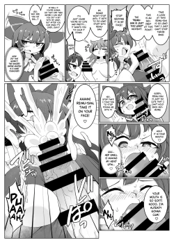 Page 3 of Reimu-san, Mata! Ecchi Shimashou!