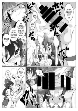 Page 4 of Reimu-san, Mata! Ecchi Shimashou!