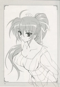 Page 2 of Mahou Shoujo Magical SEED KINDLE