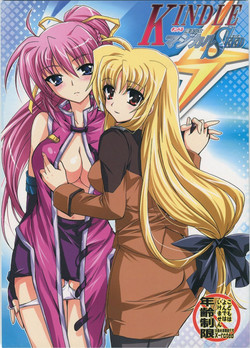 Download Mahou Shoujo Magical SEED KINDLE