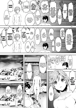 Page 14 of Tsuri no Yuusha no Momitagari