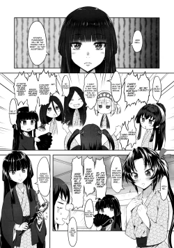 Page 21 of Tsuri no Yuusha no Momitagari