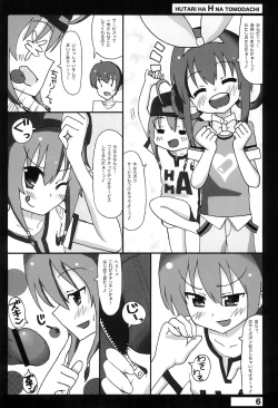 Page 6 of Futari wa H na Tomodachi