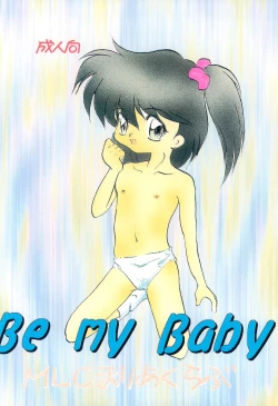 Page 40 of Chiisai Ko Hon Be my Baby