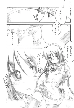 Page 9 of Mini Skirt Kururin Isumi-bon