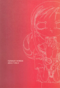 Page 40 of "long vacation"