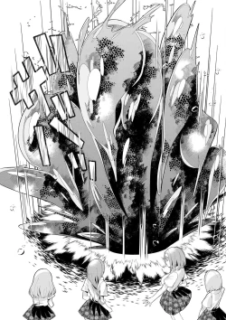 Page 27 of Youkoso Isekai e, Dewa Shinde Kudasai Ch. 3