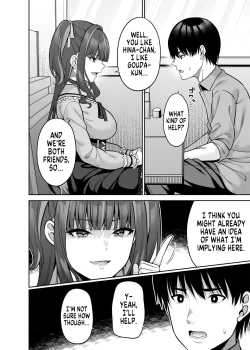 Page 11 of Watashi no Karada, Okashi Shimasu. Jiraikei Joshi Hen | Rent My Body: Crazy Chick