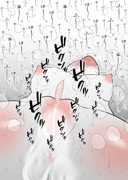 Page 19 of Onna Boukensha wa Dungeon de Tettei Cli Zeme Sareru